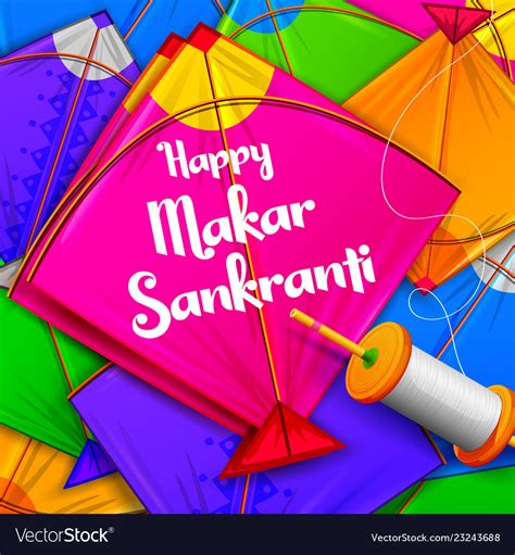 Happy Makar Sankranti Images, Wallpapers, Pictures, Pics 2023。